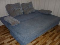 Лот: 4257106. Фото: 3. ДИВАН продам срочно. Мебель