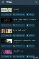 Лот: 9166232. Фото: 5. Продам аккаунт Steam