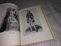 Лот: 6799443. Фото: 14. Фредерик-Леметр, Елена Финкельштейн...