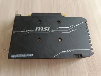 Лот: 20307572. Фото: 2. MSI GeForce GTX 1660 Super Ventus... Комплектующие