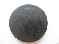 Лот: 16737019. Фото: 2. 2 копейки 1846 года. СМ. Монеты