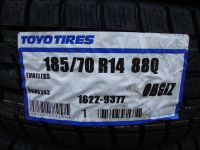 Лот: 10262870. Фото: 2. 185/70/14 TOYO tires OBGIZ Observe... Шины, Диски