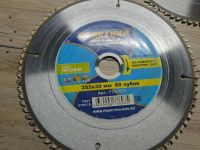 Лот: 25783482. Фото: 2. Диски для пилы. Инструмент и расходные