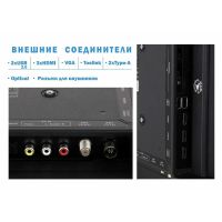 Лот: 24308159. Фото: 4. LED Телевизор Hi VHiT-32H229MS... Красноярск