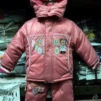 Лот: 2446154. Фото: 2. Jin Long Le новый зимний костюм... Одежда и аксессуары