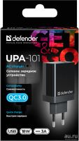 Лот: 17008159. Фото: 4. Сетевой адаптер USB Defender UPA-101... Красноярск