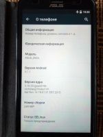Лот: 10837268. Фото: 3. ASUS ZenFone 2 ZE551ML 4/32GB... Красноярск
