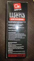 Лот: 8535967. Фото: 4. Щепа для копчения ольха и яблоня...