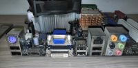 Лот: 16719738. Фото: 2. Asus P5QL-CM + E7500 2,9 Ггц... Комплектующие