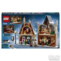 Лот: 18473525. Фото: 2. LEGO Harry Potter 76388 Визит... Игрушки