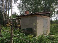Лот: 4339184. Фото: 2. Участок 20 соток село Устюг ДНТ... Продажа