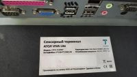 Лот: 16184074. Фото: 4. POS сенсорный терминал АТОЛ ViVA... Красноярск