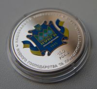 Лот: 21689893. Фото: 2. Украина 2 гривны 2015 года 100... Монеты