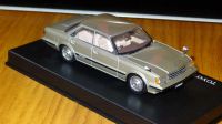 Лот: 5846967. Фото: 5. Toyota Chaser Avante Twin Cam...
