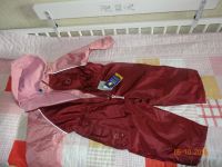 Лот: 5823447. Фото: 2. Комбез д/с новый Хипчик ( Англия... Одежда и аксессуары