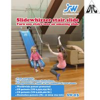 Лот: 15478632. Фото: 3. Горка прямая DFC SlideWhizzer... Красноярск