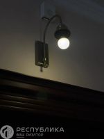 Лот: 25335700. Фото: 13. Продажа Квартира Абакан, Богдана...
