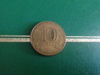 Лот: 20506837. Фото: 2. 10 рублей 2018 Универсиада в Красноярске. Олимпиада, Универсиада, Чемпионаты