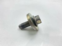 Лот: 24773431. Фото: 3. Болт Toyota Land Cruiser Prado... Авто, мото, водный транспорт