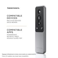 Лот: 21438736. Фото: 5. Пульт Satechi R1 Bluetooth Presentation...