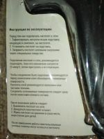 Лот: 15861711. Фото: 5. Клеевой пистолет. Стержень 7 мм...