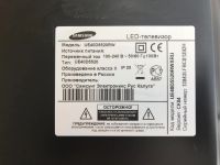 Лот: 25798104. Фото: 4. Телевизор 40" Samsung UE40D5520RW. Красноярск