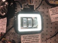 Лот: 18234586. Фото: 2. Фара светодиодная 30W 6000K 12V... Автозапчасти