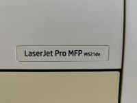 Лот: 25261804. Фото: 2. МФУ HP Laserjet Pro MFP M521 PCL... Принтеры, сканеры, МФУ
