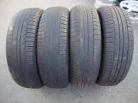 Лот: 7162246. Фото: 2. Лето! 195/70/14 KUMHO SOLUS KN-15... Шины, Диски