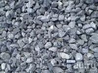 Лот: 10431614. Фото: 2. Щебень бетонный фр 5-20 с доставкой. Строительные материалы