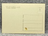 Лот: 25848002. Фото: 2. Почтовая открытка Чехословакия... Открытки, билеты и др.