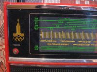 Лот: 19171299. Фото: 2. Радиоприемник VEF 202 CCCР с олимпийской... Аудиотехника