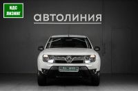 Лот: 20963817. Фото: 2. Renault Duster, I Рестайлинг 1... Авто, мото, водный транспорт