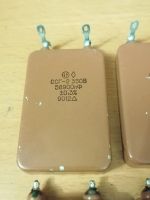 Лот: 25899225. Фото: 2. Конденсаторы ССГ-2 350В 58900пФ... Радиодетали  (электронные компоненты)