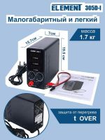 Лот: 21075207. Фото: 2. Лабораторный источник питания... Радиодетали  (электронные компоненты)