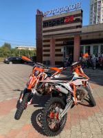 Лот: 18035388. Фото: 18. GR8 T250L (2T) Enduro PRO