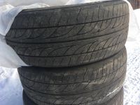 Лот: 15555500. Фото: 6. Dunlop 225/50 r17