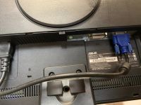 Лот: 14230594. Фото: 2. Монитор Asus. Мониторы, проекторы