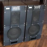 Лот: 8224955. Фото: 2. Radiotehnika S-90B Hi-Fi. Аудиотехника
