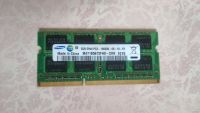 Лот: 13702924. Фото: 4. Оперативная память Ddr3 Samsung... Красноярск