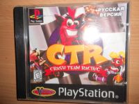 Лот: 5040031. Фото: 5. Sony Playstation 1