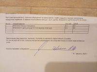 Лот: 23564784. Фото: 4. УШМ ПИТ, PWS180-C1, 180мм, 1700Вт... Красноярск