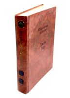 Лот: 13372433. Фото: 3. 📙 Шарлотта Бронте. Джен Эйр... Красноярск