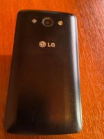 Лот: 17410494. Фото: 4. Смартфон LG L60 (X145)