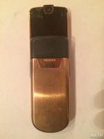 Лот: 8277274. Фото: 2. nokia 8800. Смартфоны, связь, навигация