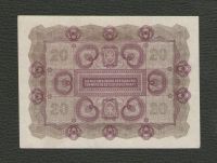 Лот: 16660268. Фото: 2. 20 крон 1922 года. Австрия. Состояние... Банкноты