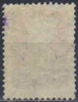 Лот: 17996074. Фото: 2. 1923, - 1927. Первый стандартный... Коллекционирование, моделизм