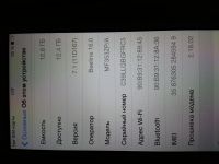 Лот: 4009571. Фото: 3. iphone 5s 16gb wite. Красноярск