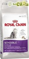 Лот: 8055455. Фото: 2. Royal Canin Sensible - 400 гp... Животные и уход