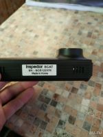 Лот: 13876713. Фото: 2. Inspector Scat. Оснащение, оборудование, аксессуары